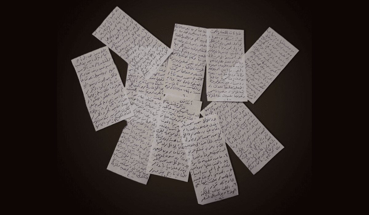 Syrian Prison Literature and the Poetics of Human Rights